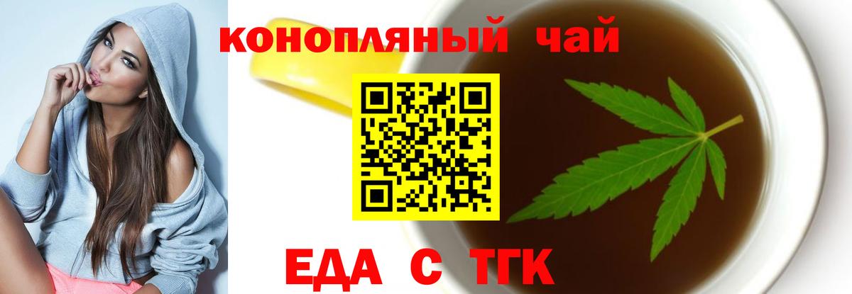Метадон Королёв