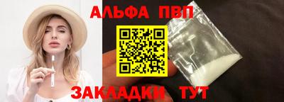 твердый Краснознаменск