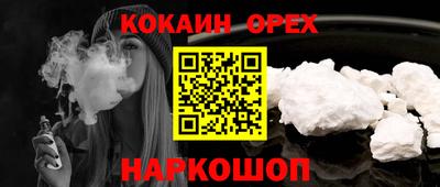 mdma Краснодар