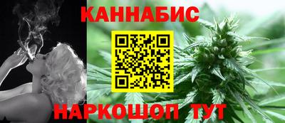 твердый Краснознаменск