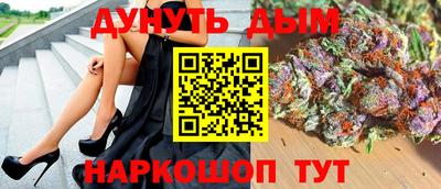 твердый Краснознаменск