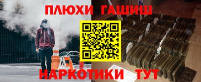 твердый Краснознаменск