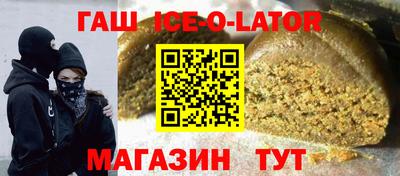 твердый Краснознаменск
