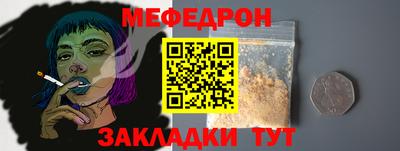 твердый Краснознаменск