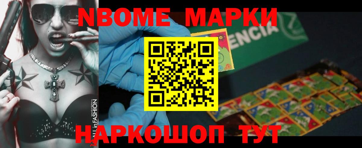 LSD-25 экстази кислота  Вход с VPN  LSD-25 экстази кислота  Королёв 